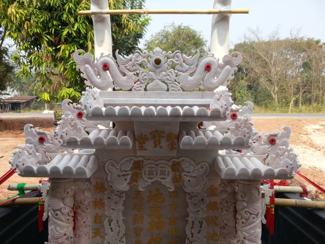 ศาลเจ้าที่หินอ่อน (ตี่จู้หินอ่อน ตี่จู้เอี๊ยะ) ขนาด 42 นิ้ว 888 4เสา 5 หลังคา