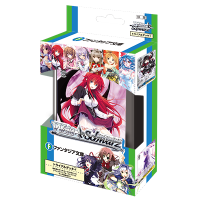 Weiss Schwarz - Trial Deck+ Fujimi Fantasia Bunko