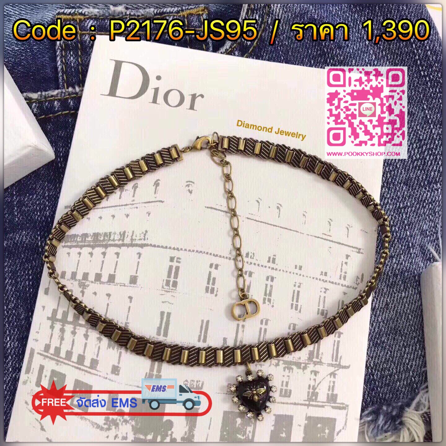 Hi-End Quality !!!! Christian Dior Necklace สร้อยคอดิออ คอเลคชั่นล่าสุด งานสวยคะ ตัวเรือนสีทอง น้ำหนักใกล้เคียงของจริงที่สุด งานอย่างดี มีน้ำหนัก ** ไม่ใช่งานเกรดถูกนะคะ ** สั่งผลิตจากต้นแบบแท้ ดาราเซเลปใส่กันแทบทุกคน ใส่ได้ตลอดไม่ตกเทรน เข้ากับทุกการแต่ง