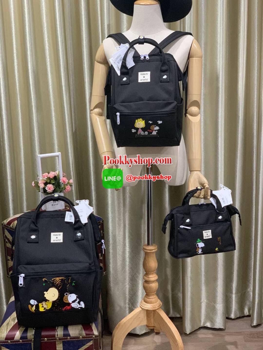 Anello X Peanuts 2 ways Boston regular size(Os-S044) ได้ Collaboration หรือเป็นการร่วมงานกับตัวการ์ตูนสุดคลาสสิคอย่าง Peanuts มานำเสนอโดยเอาคาแลคเตอร์ ในการใช้ชีวิตประจำวัน ที่เหมาะสม มาวางบนตัวกระเป๋า กระเป๋า anello (อเนลโล่) กระเป๋าเป้แบรนด์ของญี่ปุ่น ท