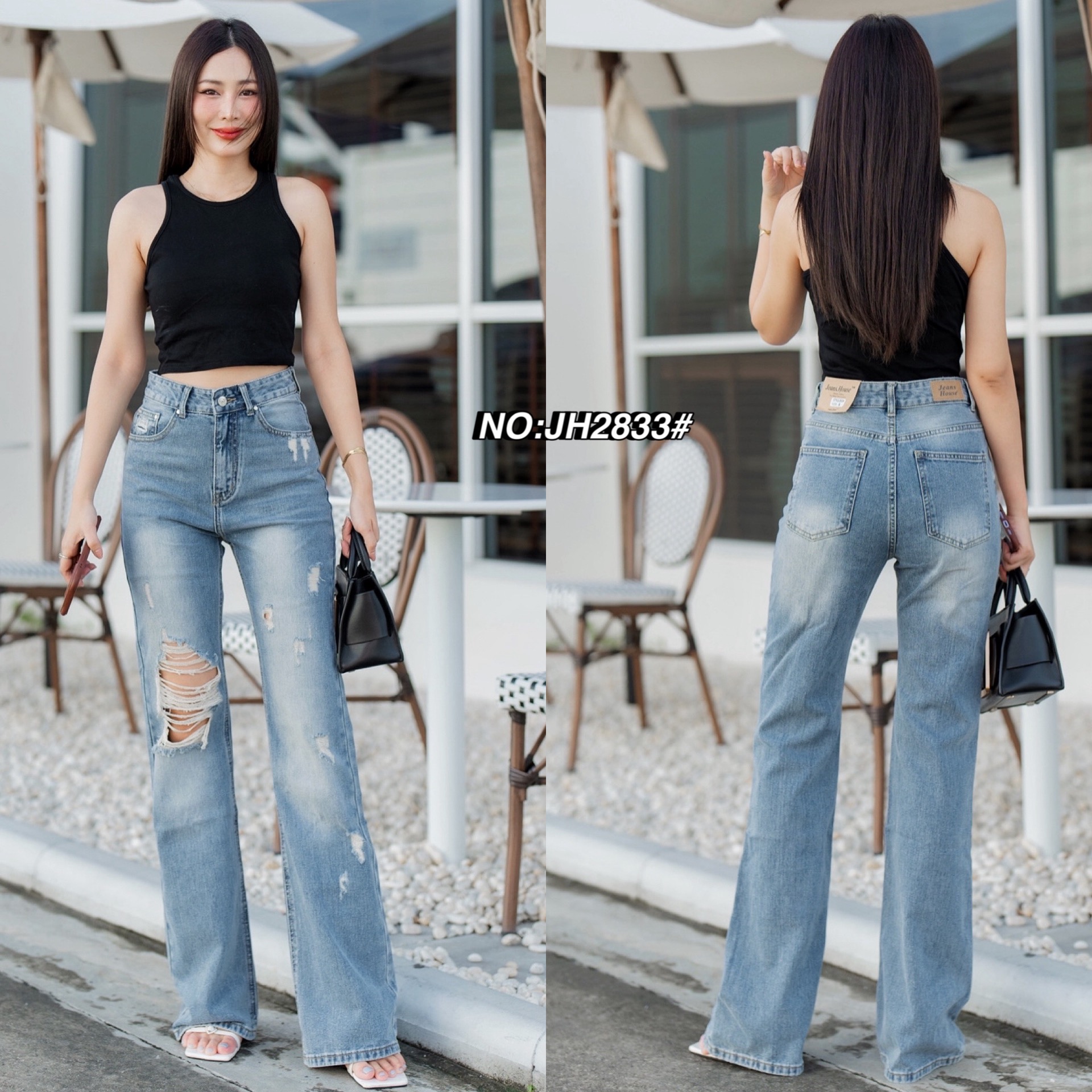 กางเกงแฟชั่น No.JH2833# -กางเกงยีนส์ขาม้ายาว ทรงเอวสูงงงง รุ่นนี้ขอบอกเลยผ้านิ่มมากๆๆ