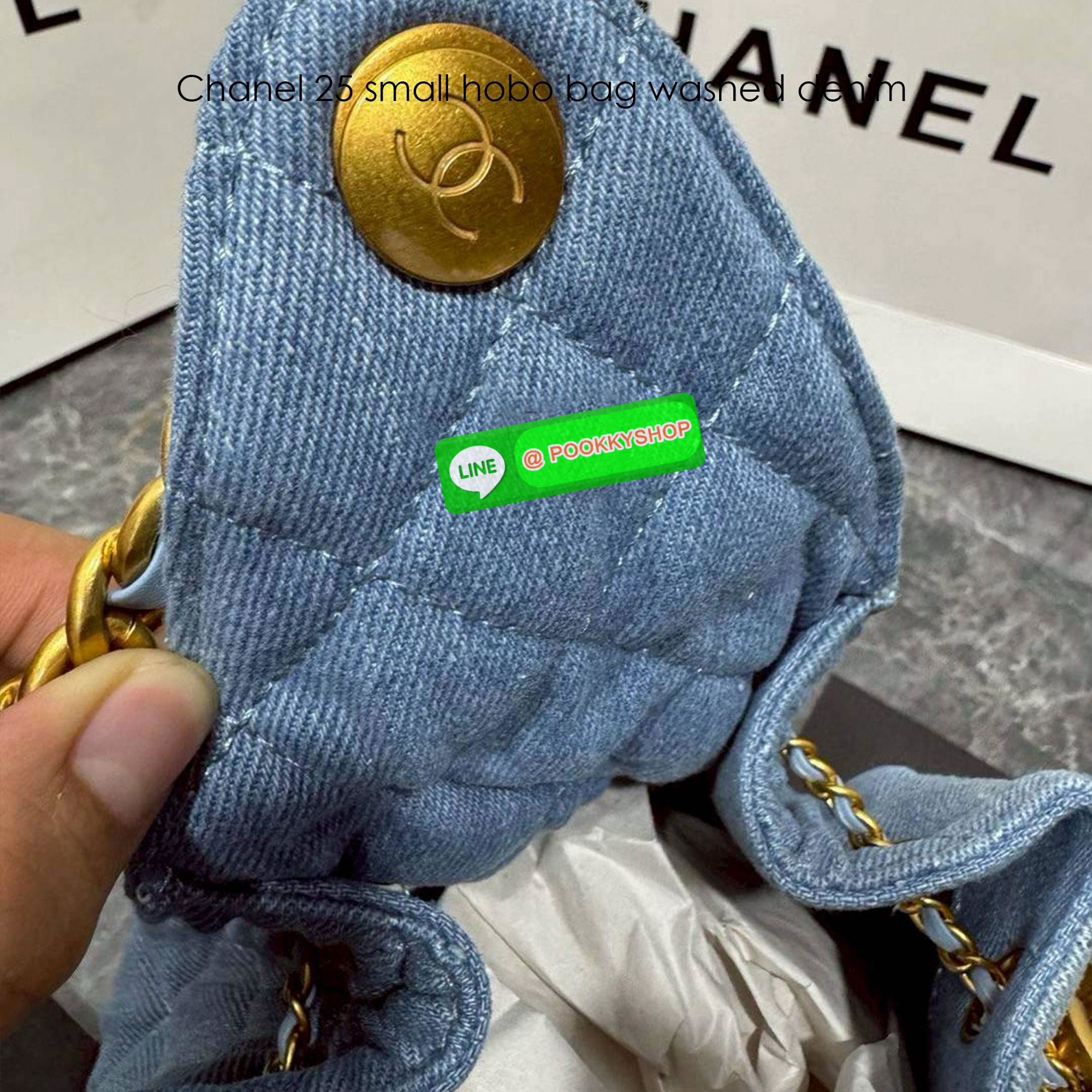 🕊️ พร้อมส่ง | Chanel 25 small hobo bag washed denim กระเป๋าสะพายทรงโฮโบ งานเดนิมฟอก คอลใหม่ล่าสุด รูปทรงใช้งานง่าย จุของได้เยอะ ถือเก๋ๆ เอวี่เดย์ลุค บอกเลยว่าดีไซน์เก๋มาก สาวๆ เตรียมพุ่งตัวก่อนใครได้เลย ราคาสุดคุ้มที่นี่ที่เดียวค่า