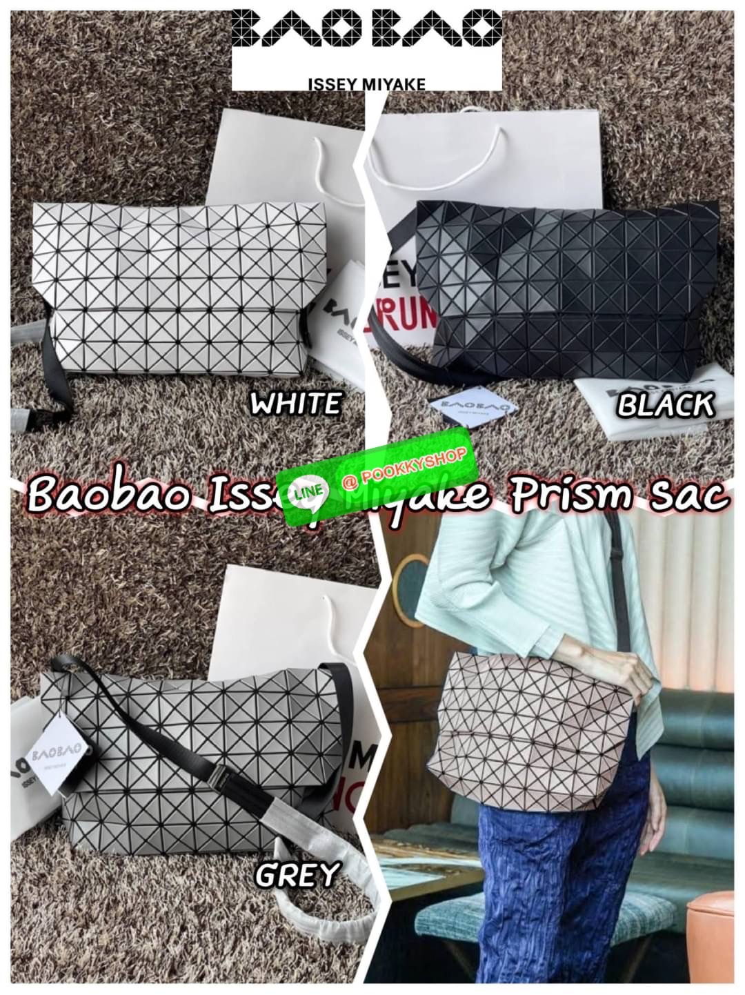 💕Baobao Issey Miyake Prism Sac ชาวมินิมอลทั้งชายและหญิงต้องถูกใจรุ่นนี้ เพราะ Prism Sac เป็นกระเป๋าแบบ unisex ที่มาพร้อมกับความเรียบง่ายของวัสดุเนื้อแมตต์ แต่ให้ลุคสไตล์เท่แบบคูลๆ โดดเด่นด้วยดีไซน์ที่ออกแบบมาให้ใช้งานที่ง่าย ตอบโจทย์ทุกสถานการณ์ฝา