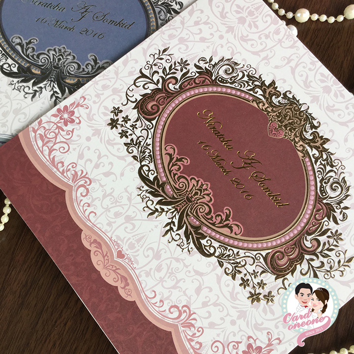 การ์ดแต่งงาน คลาสสิค