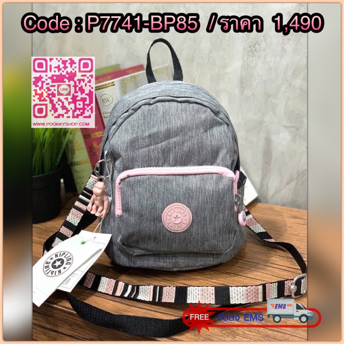 Kipling 3in1 mini backpack จาก Grey Weave Collection กระเป๋าเป้ขนาดมินิ แปลงได้3สไตล์ 3ลุคช์ สามารถถือ/สะพายข้างหรือเป็นเป้ก็ได้ มีช่องซิปใช้งาน2ช่อง ภายในแบ่งเป็นช่องเล็กใส่ของจุกจิก ด้านหน้าเพิ่มช่องเล็กเปิดปิดด้วยซิป มาพร้อมพวงกุญแจลิงและสายสะพาย2เส้นป