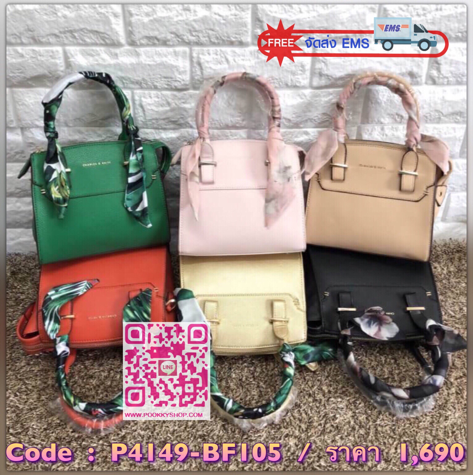 New arrival CHARLES & KEITH SCARF WRAPPED HANDLE BAG 2018 พร้อมส่งรุ่นใหม่ล่าสุด สินค้าคุณภาพ เหมาะสมราคาค่ะ!!! กระเป๋าถือหรือสะพายข้าง หนังคาร์เวีย ทรงสวยหรู หูกระเป๋ามีผ้าพันหูมาให้เก๋มากกค่ะ เปิดปิดกระเป๋าแบบซิป ภายในโล่ง ใส่ของได้พอประมาณเลยนะคะ มีช่อ