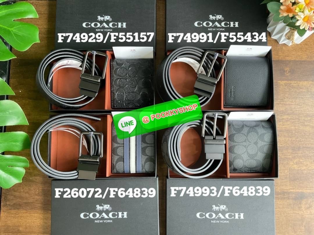 Coach Short Wallet with Belt Set ซื้อ1ได้ถึง 2 💕 Coach Box Set เซตสุดคุ้ม!! มาพร้อมกล่องสุดหรู กระเป๋าสตางค์ + เข็มขัด ชุดกระเป๋าสตางค์ใบสั้น และ เข็มขัด ปั้มโลโก้แบรนด์ คุณภาพดี💕 โดดเด่นด้วยดีไซน์เรียบหรู และ มีเอกลักษณ์เฉพาะตัว กระเป๋าสต