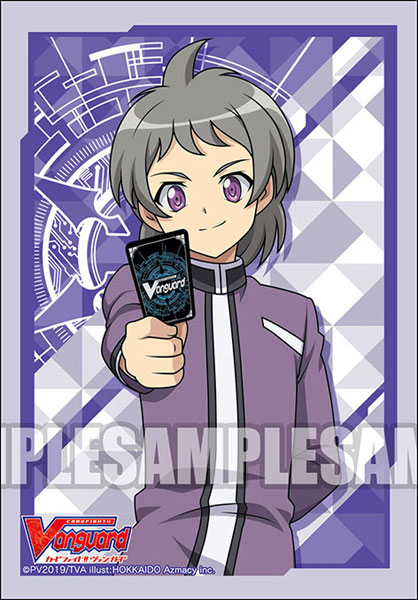 Bushiroad Mini Sleeve Vol.427 - "Tatsuya Tachibana"