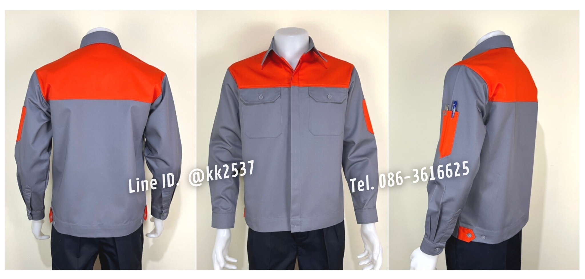 รหัส A 271 เสื้อช่างแขนยาวผ้าคอมทวิวสีเทาอกส้มกระดุมซ่อนสาบ(สั่งตัด)