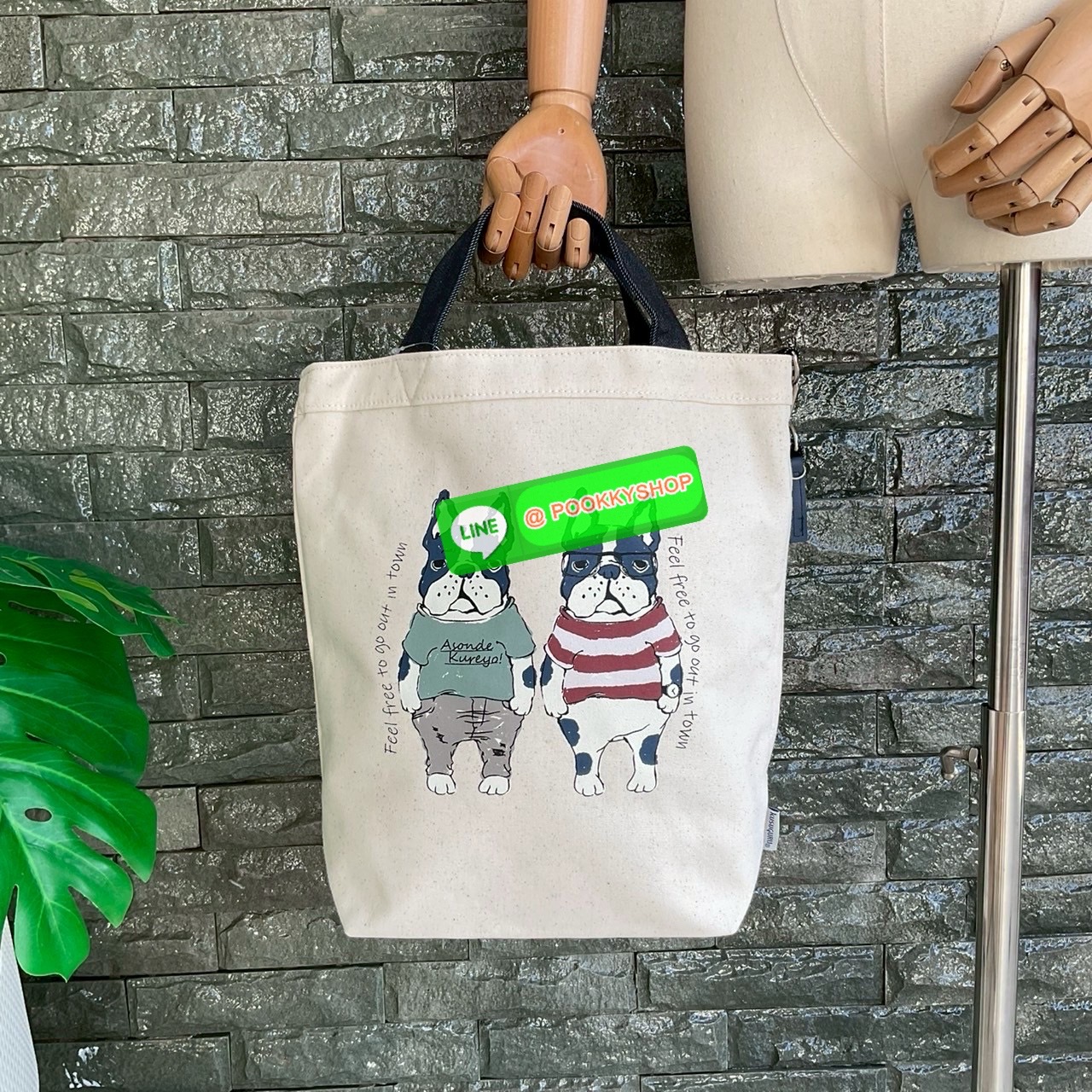 Japanese Kusuguru Embroider Lucy Paul Shoulder Bag Crossbody Bag Handbag Handbag Commuter Cartoon กระเป๋าสะพายข้าง Lucy Paul ลายปักญี่ปุ่น กระเป๋าถือทรงคุสุกุรุ กระเป๋าถือทรงสะพายข้างลายการ์ตูน ขนาดใหญ่จุของได้เยอะมาก รุ่นนี้แนะนำเลยสวยคุ้มใช้งานง่าย ห้าม