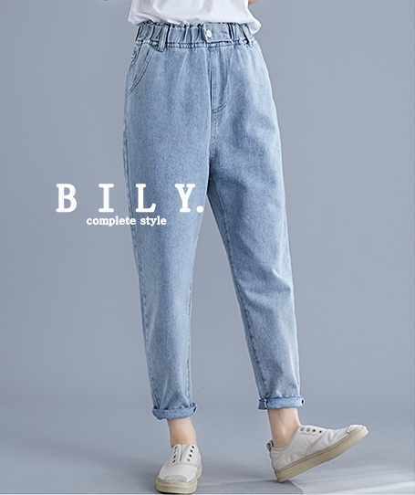 เข้าเพิ่มรอบ 2 !!! NEW ARRIVAL complete style by BILY กางเกงผ้ายีนส์เดนิมเนื้อนุ่มไม่แข็ง เอวยืดอย่างดี กางเกงดูคิ้วส์แต่งกระดุมหลอกด้านหน้า กระเป๋าข้าง กระเป๋าหลัง งานผ้าญี่ปุ่นนำเข้า ทรงสวยเท่ชิค งานน่ารัก ใส่สบายค่ะ