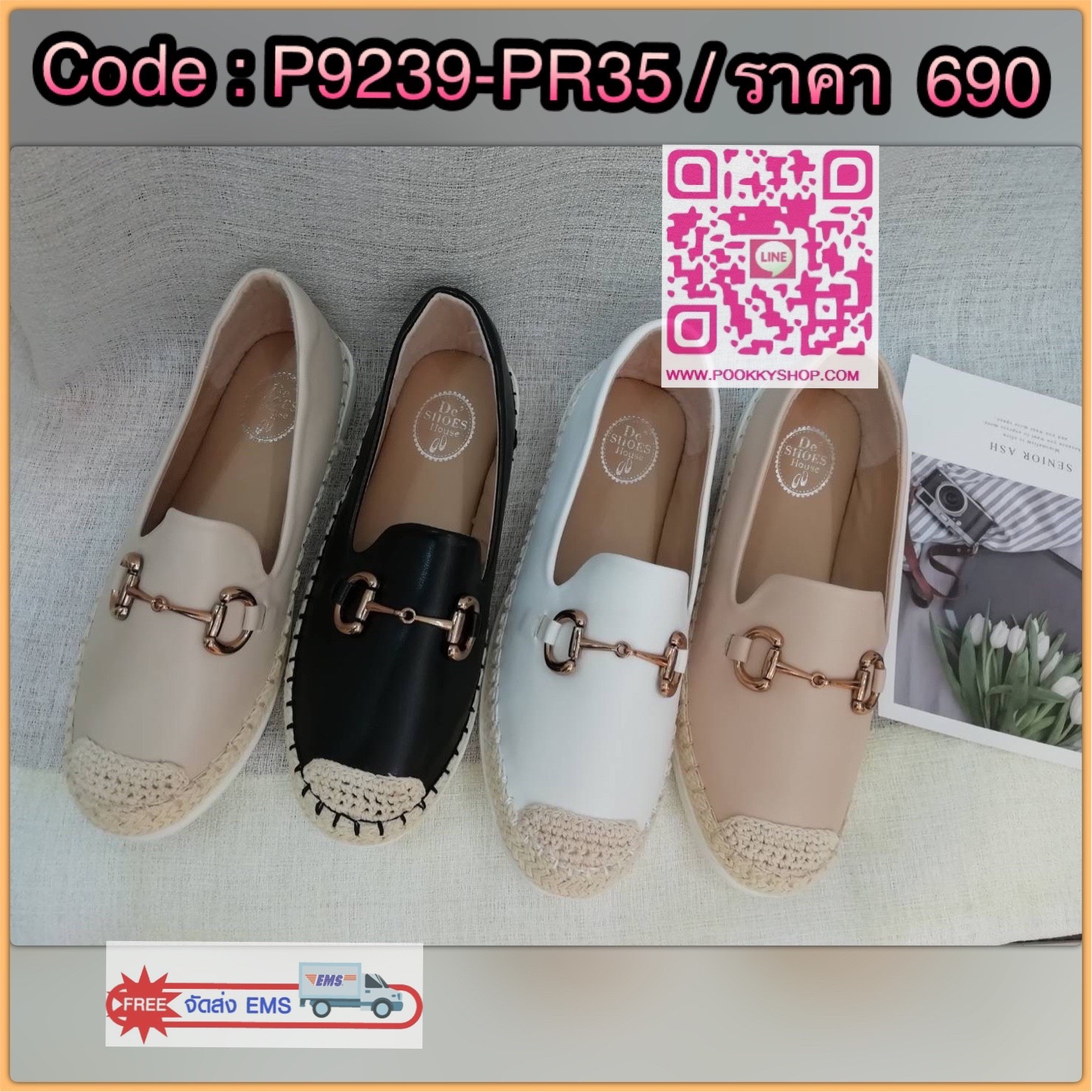 สินค้าขายดี พร้อมส่ง อร๊ายย รองเท้า slip on เป็นงานเรียบๆ แต่ดูดีมากค่า รุ่นที่สาวๆตามหามาแล้วจ้า งานสวยๆเกร๋ๆ ต้องรุ่นนี้เลยคะ รองเท้ารุ่นนี้สาวๆควรมีติดตู้ จะแมตช์กับกระโปรง👗หรือกางเกง👖 ก็น่ารักของมันต้องมีค่า