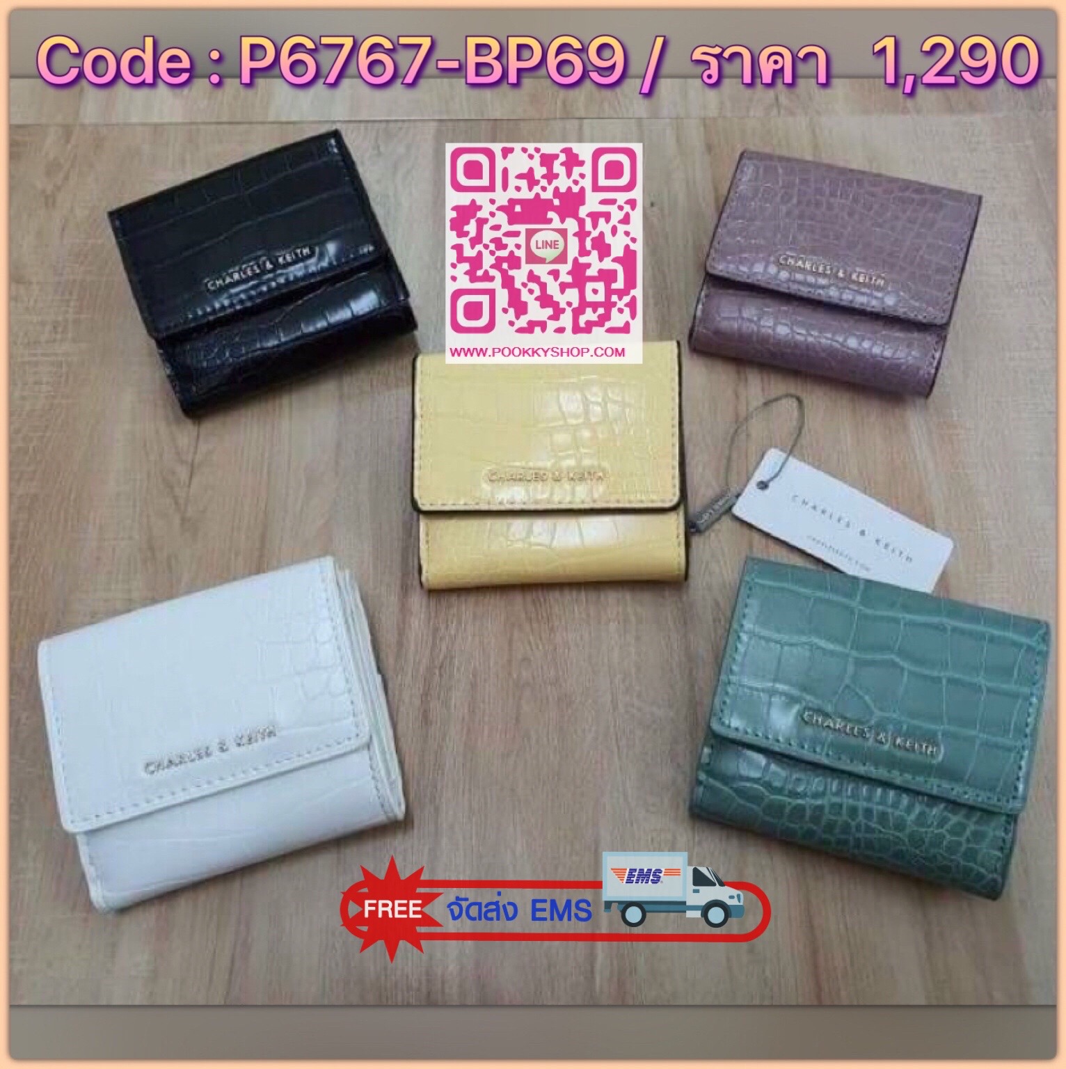 charleskeith Croc effect short wallet กระเป๋าสตางค์ใบสั้นมาด้วยลายหนังจรเข้ ด้านหน้าติดชื่อแบรนด์ รุ่นนี้เป็นแบบ 3 พับ ด้านหลังเป็นช่องใส่เหรียญ สวยสมคำร่ำลือมากๆ เลยจ้า มาครบ 5 สี จัดไปอย่างด่วนเลยจ้า