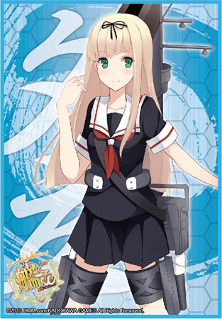 Bushiroad HG Sleeve Vol.710 - Kantai Collection [Yudachi]