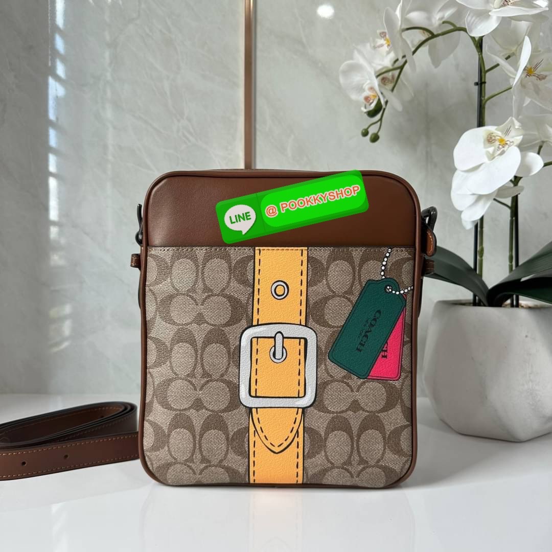 COACH Hudson Crossbody 21 In Signature Canvas With Trompe L'oeil Print (CH200)