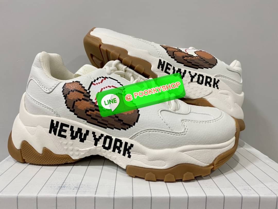 New BigBall โลโก้ลูกเบสบอลสีขาว New York