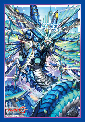 Bushiroad Mini Sleeve Vol.306 - Zekkai no Zeroth Dragon Megiddo