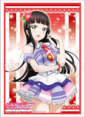 Bushiroad Sleeve Collection HG Vol.1115 - Love Live! Sunshine!! "Dia Kurosawa" Part.2