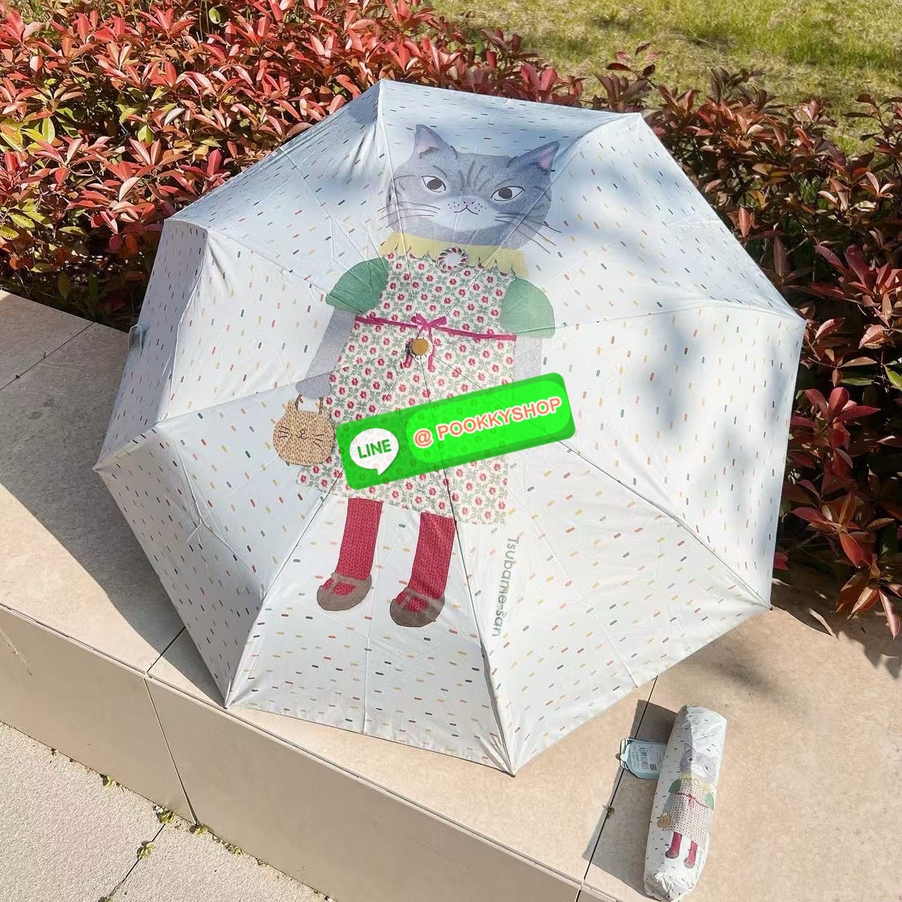 kusuguru Japan ร่มพับมีผ้าคลุม กันแดด กันฝน ป้องกันรังสียูวี สำหรับผู้หญิง ร่มพับ Parlor Suzuran-do