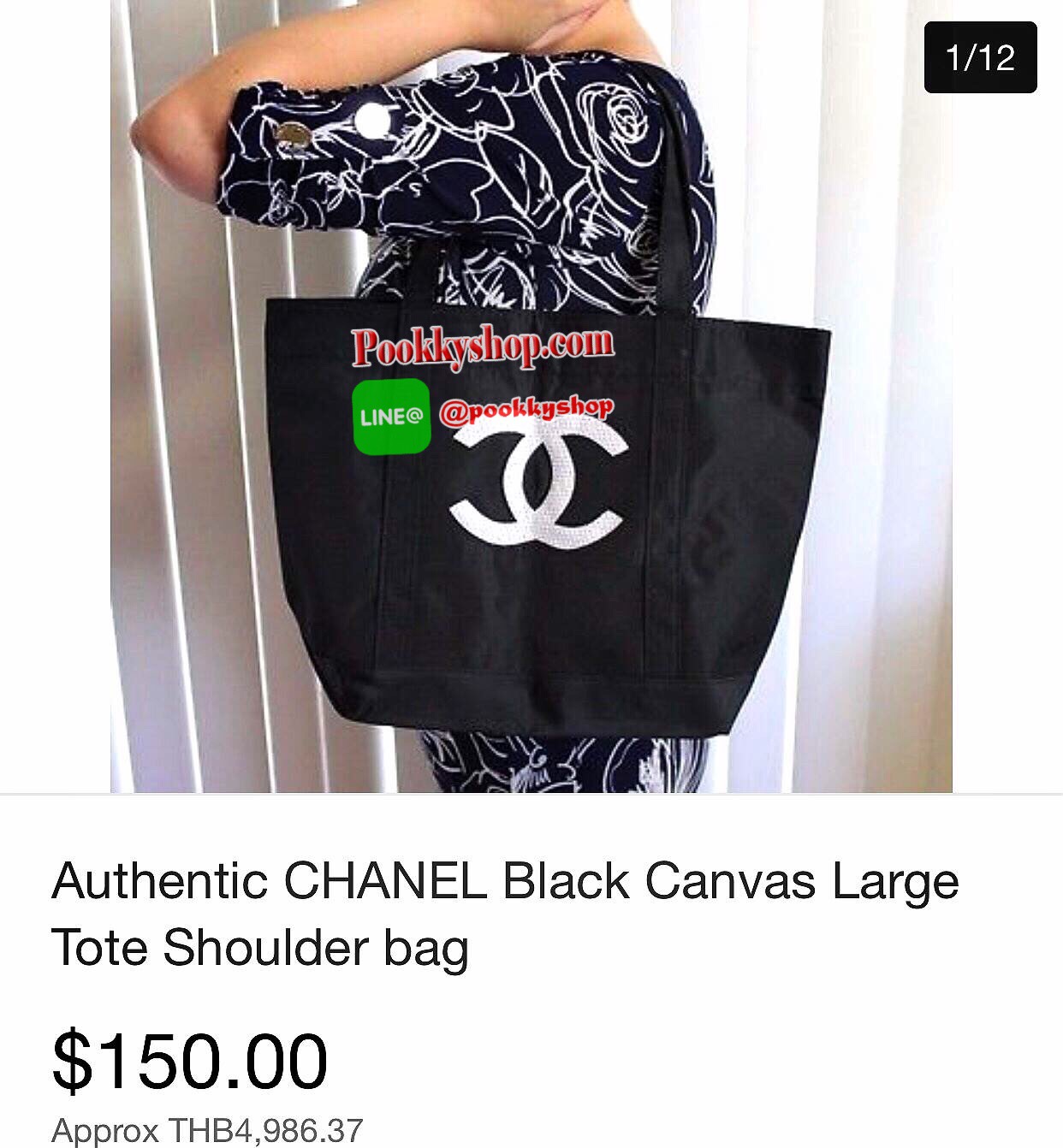 Must Have! Chanel Beaute Black Sequin Shopping Bag กระเป๋าสะพาย ShoppingBag พรีเมี่ยมกิ้ฟ Limited Edition ของแท้นำเข้าจากเคาน์เตอร์ Chanel Beaute ใบใหญ่ประดับคริสตัลสีดำโลโก้ CC สุดคลาสสิค ซับใน Polyester 100% เปิดปิดด้วยกระดุมแม่เหล็ก น้ำหนักเบา จุสุดๆ ใ