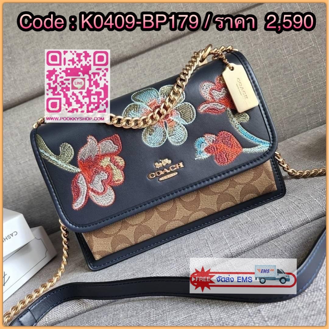 COACH KLARE CROSSBODY IN SIGNATURE CANVAS WITH FLORAL EMBROIDERY (COACH C9230) คอลเลคชั่นสุดหรู คุณนาย ยกให้ใบนี้เลยคะ สวยไม่ผิดหวัง กระเป๋าสะพายคอสบอดี้ หรือสะพายสายคู่คล้องไหล่ สะพายออกงานก็ดูดี วัสดุแคนวาสสลับ ปักลายดอกไม้สวยงาม ด้านในมีซิปและกระเป๋าเอ