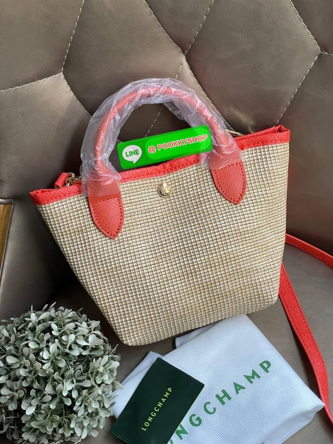 ðLONGCHAMP Le Pliage Paris - St Tropez Handtasche āļĢāļļāđāļāđāļŦāļĄāđāļāļēāļāđāļāļĢāļāļāđ āđāļāđāļāļāļĢāļ°āđāļāđāļēāļāļ·āļāļŦāļĢāļ·āļāļŠāļ°āļāļēāļĒ āļāļēāļāļŠāļēāļ raffia āļāļēāļāļāļĢāļ°āđāļāđāļēāļāļąāļāļāđāļ§āļĒāļŦāļāļąāļāļŠāļĩāļāđāļ§āļĒāļĨāļļāļāļāđāļŠāļļāļāđāļāđāļāļāļāđāļŦāļĨāđāļē Celebrities āļāļąāļāļāļĢāļ°āđāļāđāļēāļāļīāļāļāļīāļāļŠāļļāļāļŪāļīāļāļāļēāļ Longchamp āļāļĒāđāļēāļ Le Pliage Paille (āđāļĨāļ āļāļĨāļīāļĒāļēāļ āđāļāļĨāđ) āļĄāļĩāđāļĨāđ