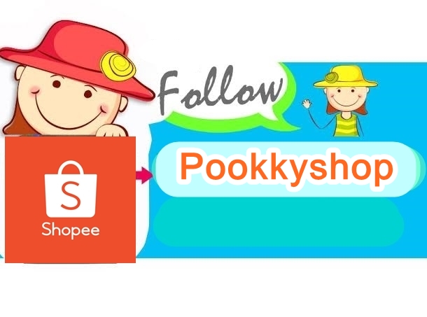 Shopee : Pookkyshop