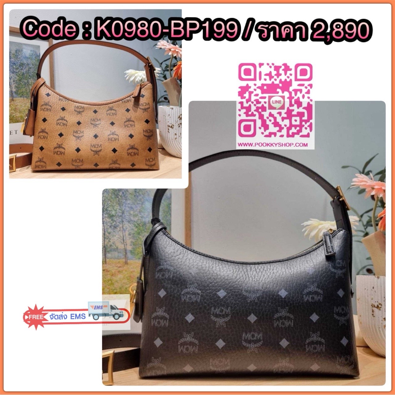 MCM AREN HOBO IN VISETOS 🔆 Details ฮอตฉ่ำมาก! กับกระเป๋าสะพายทรงโฮโบ ทรงสวยมาก ขนาดกำลังดี จุของได้เยอะ ใช้งานสะดวกด้วยการรูดซิป พิเศษแถมพวงหนังและชุดกุญแจล็อคมาให้ด้วย ถอดออกได้ นำไปใช้กับกระเป๋าใบอื่นได้ด้วย ภายในโล่งกว้าง ใส่ของสำคัญได้อย่างครบ