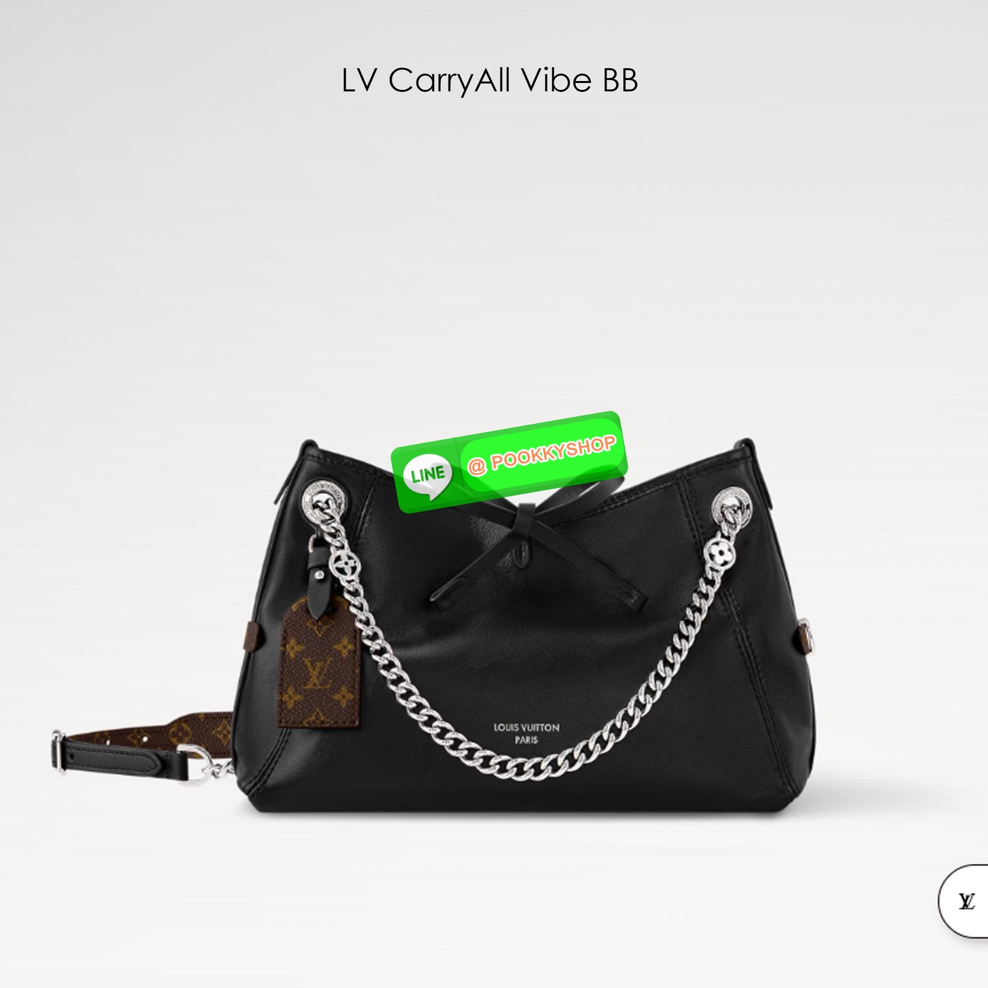 🕊️ พร้อมส่ง | LV CarryAll Vibe BB ใหม่ล่าสุด กระเป๋าสะพายทรงโท้ทไซส์เล็ก สวยหรูดีไซน์เรียบง่ายคลาสสิค ดูผู้ดี มาพร้อมใบลูกลายโมโนแกรมสุดไอคอนิก รูปทรงสวยตลอดกาล ใช้ได้กับทุกลุค ทุกโอกาส ภายในโล่งกว้างมาก ใส่ของสำคัญได้ครบแน่นอนจ้า