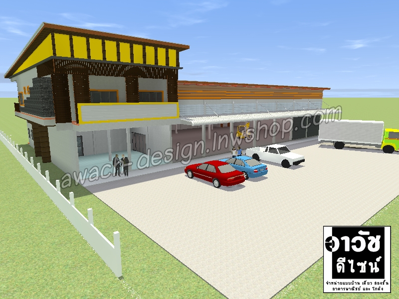 C1010 แบบบ้าน 2 ชั้น 4 ห้องนอน