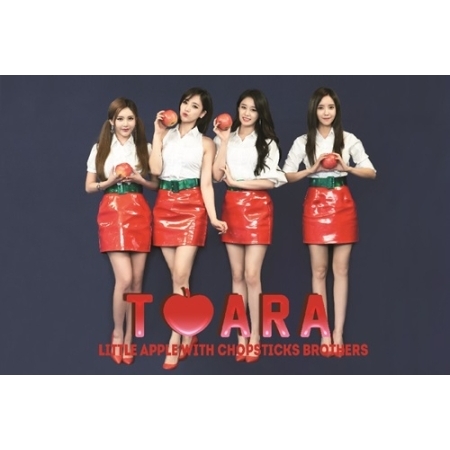 TARA T-ARA - SMALL APPLE - CD + DVD + POSTER