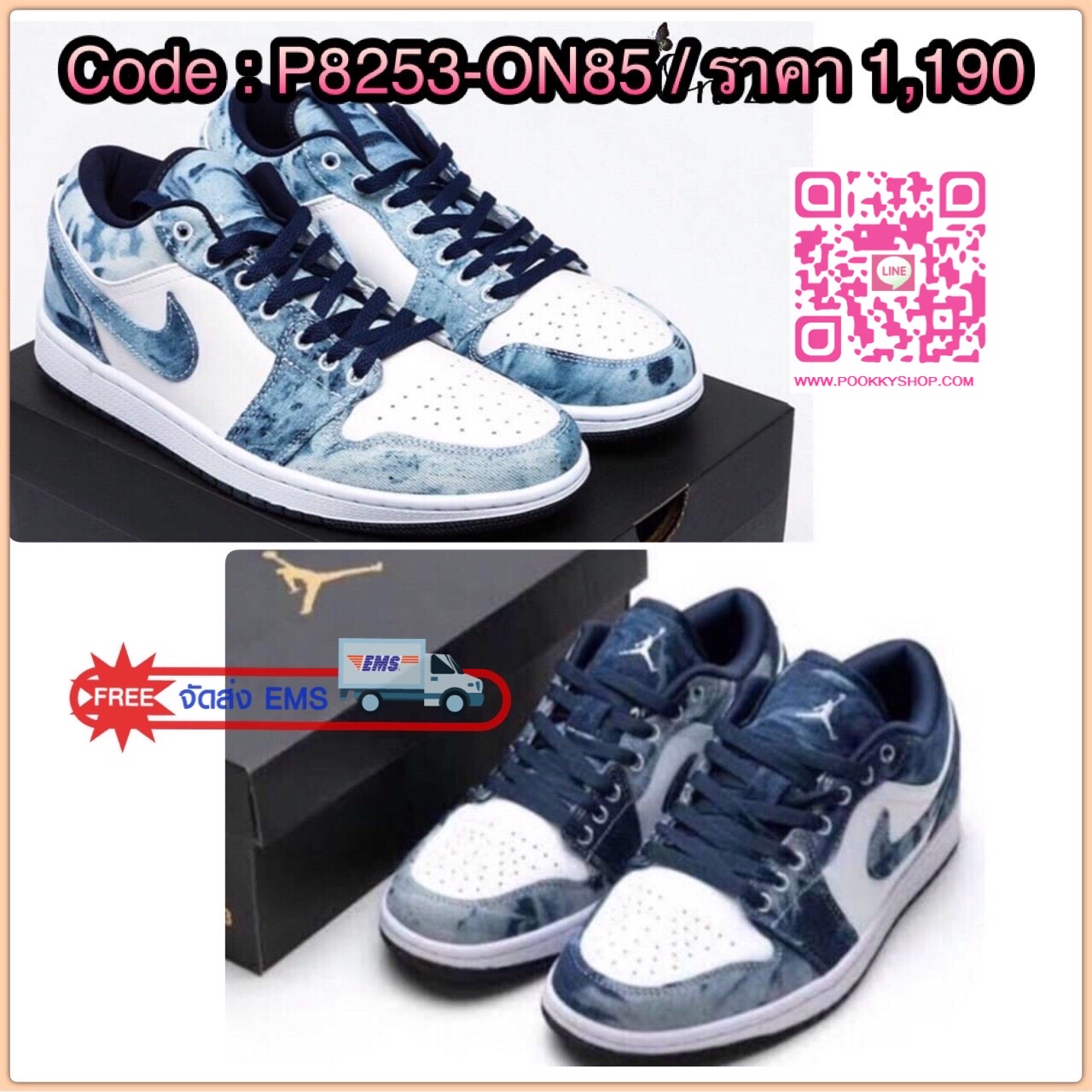 รองเท้าผ้าใบวิ่ง nike basketball shoes ปั้มแบรนด์เหมือนแท้เป๊ะ ใส่สลับกับงานแท้ได้ค่ะ รุ่นนี้เป็นผ้าทอสวมใส่สบายระบายอากาศได้ดี พื้นยางกันลื่น สำหรับใส่เดิน ใส่วิ่ง ใส่ออกกำลังกาย ได้ คะ