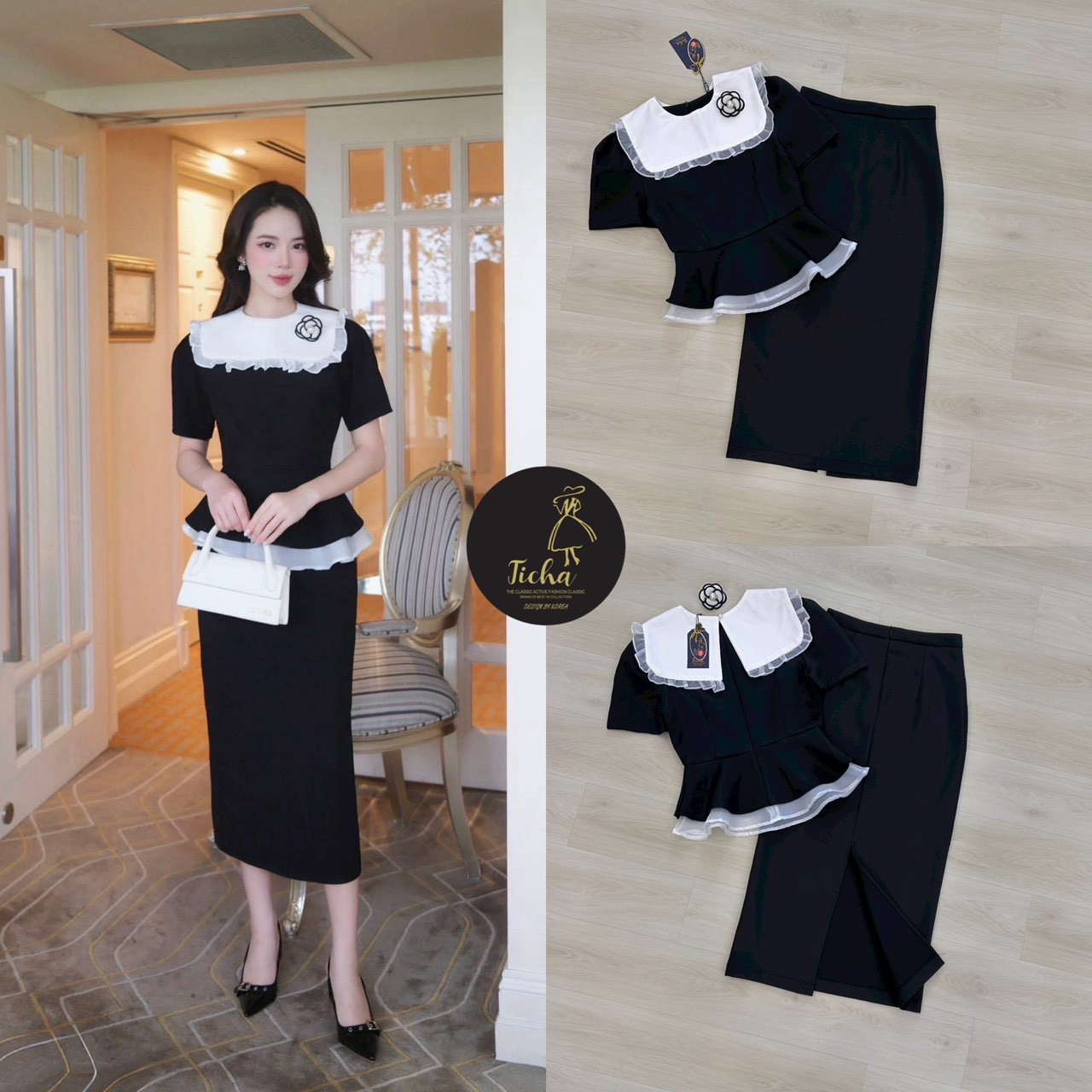ชุดเซทแฟชั่น ชุด Set4ชิ้น เสื้อแขนสั้นสึดำ ดีเทลแต่งระบายผ้าแก้วสีขาวชายเสื้อ