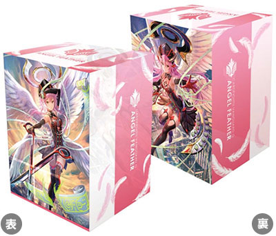 Bushiroad Deck Holder Collection V2 Vol.8 - Cardfight!! Vanguard G [Black Shiver, Gavrail]