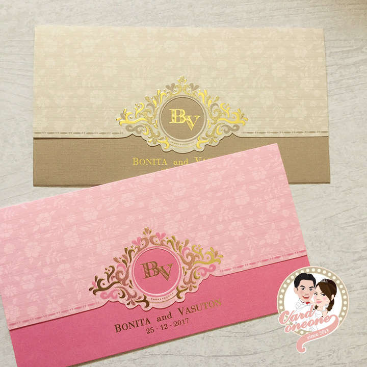 การ์ดแต่งงานวินเทจสีพาสเทล