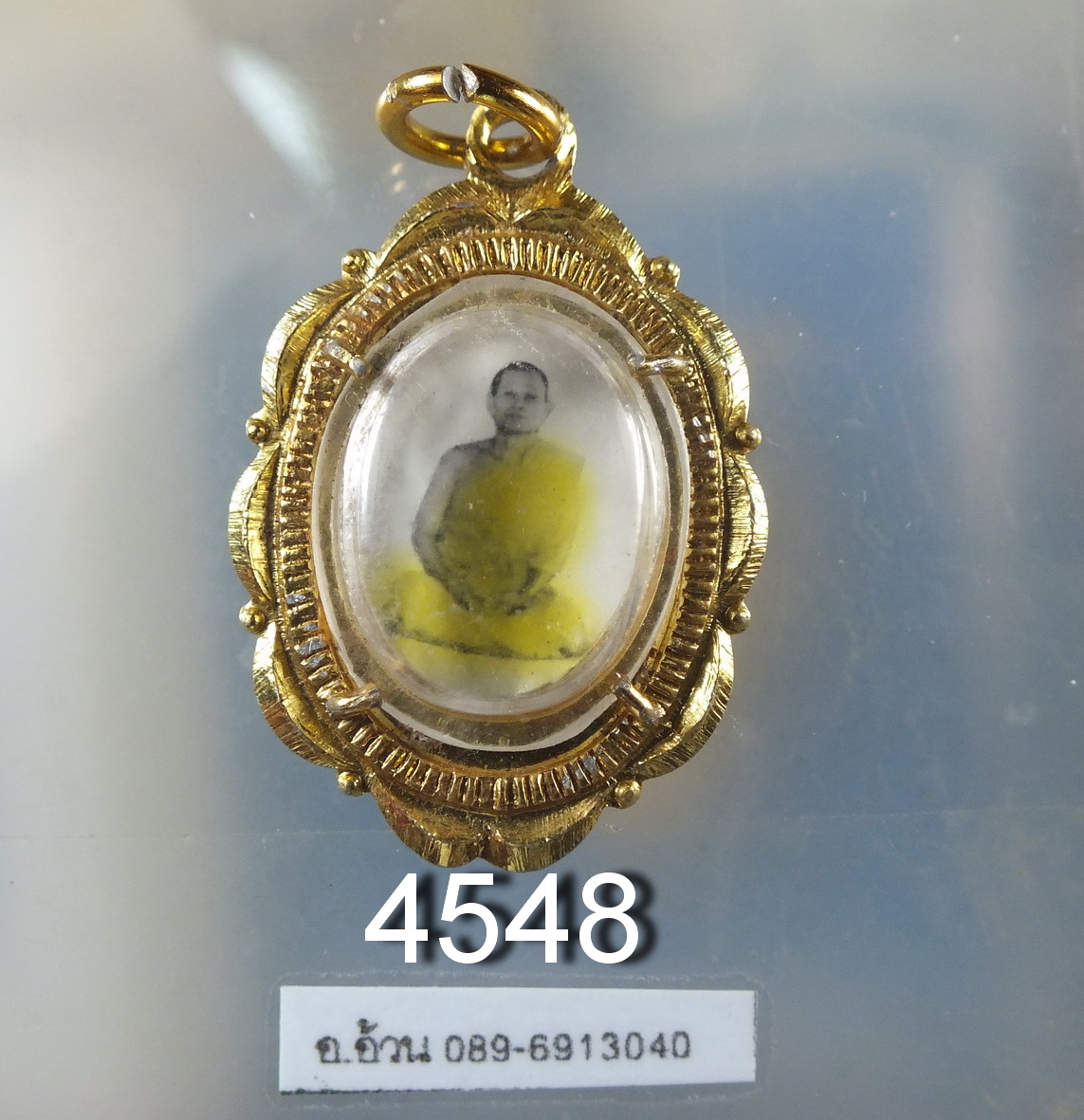 ล๊อกเก็ต พระเกจิอาจารย์