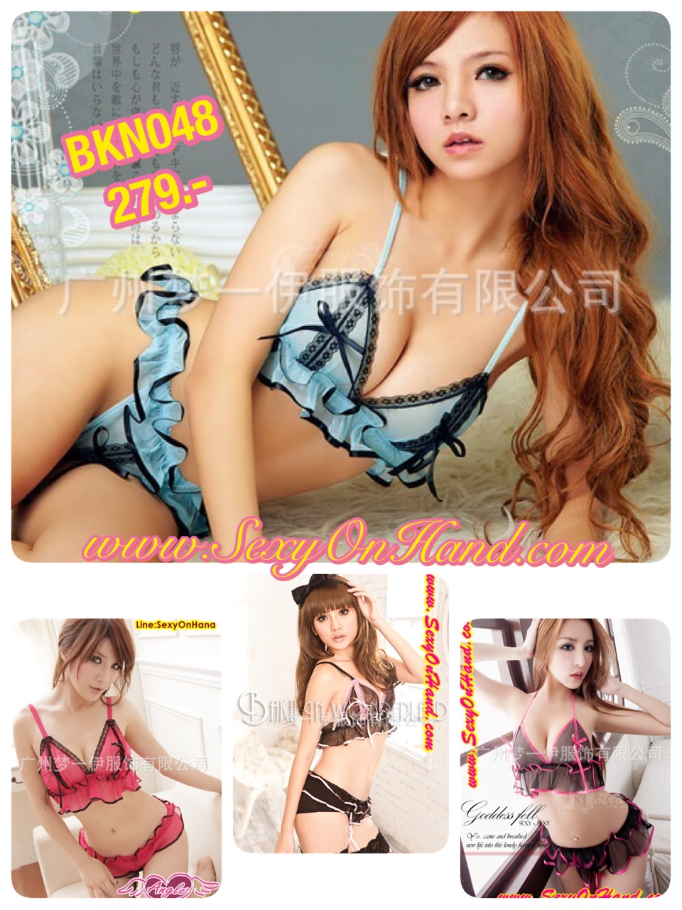 ดบิกินี่ Bikini ชุดทูพีซ ลูกไม้ซีทรู สีฟ้าคราม ขลิบขอบดำ แต่งสายแหวกหน้าอก กางเกงในแต่งระบายกระโปรงในตัว แต่งสายเก๋ๆ ช่วงเอว สวยเอ๊กซ์ เซ็กซี่ เปรี้ยวจี๊ดส์เข็ดฟัน เนื้อลูกไม้ เกรดพรีเมี่ยม สัมผัสนุ่มมากๆเลยคะ