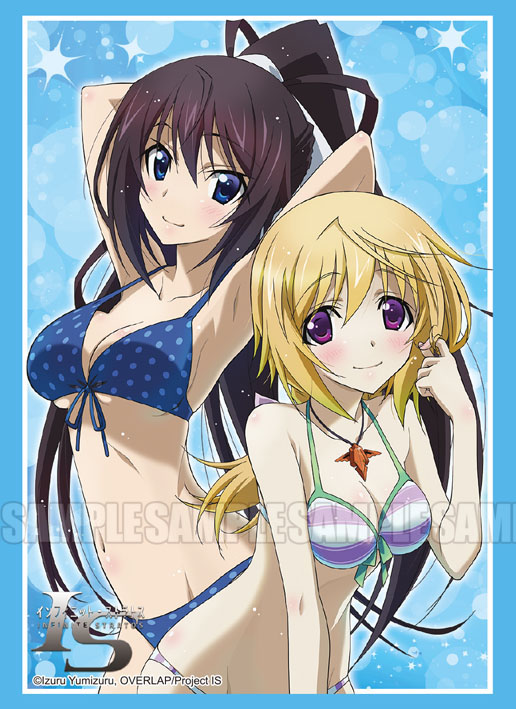 Bushiroad Sleeve Limited - IS Infinite Stratos [Houki&Charlotte]