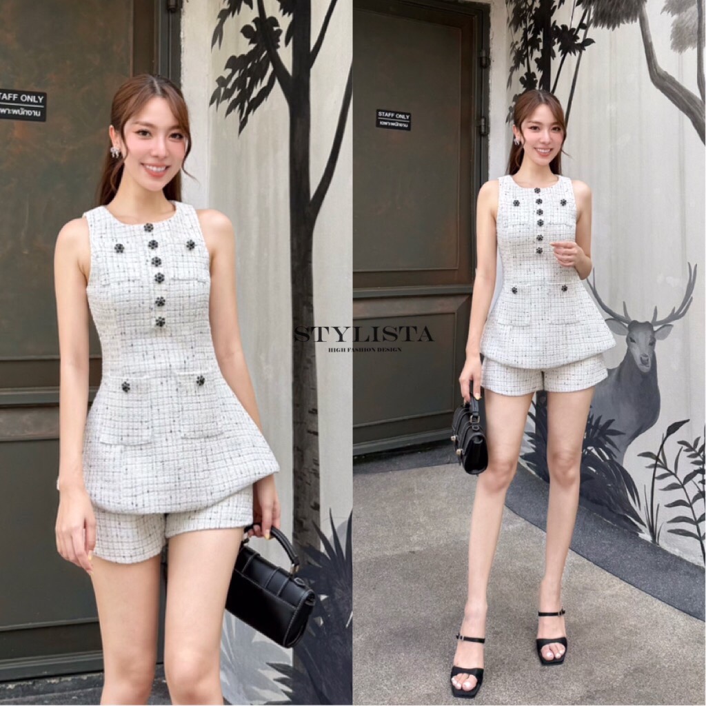 ชุดเซทแฟชั่น เซ็ตแฟชั่นลุคผู้ดีสไตล์ฝรั่งเศส ผ้าทวีตลายตารางคลาสสิก