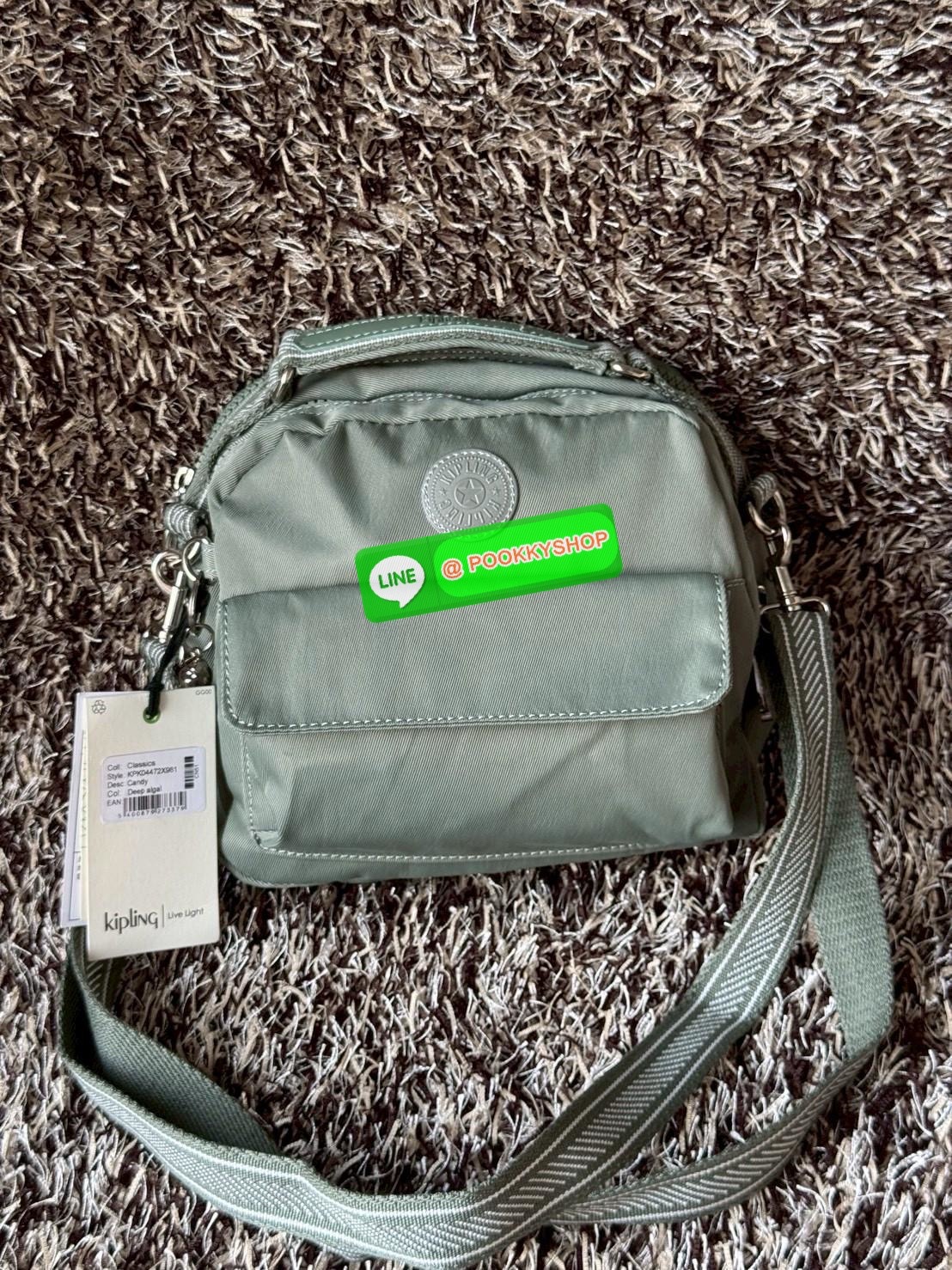 Kipling Candy 3 Ways กระเป๋าสไตล์มินิมอลล์ น้ำหนักเบาทำหลายสไตล์ ทั้งในแบบถือ สะพายพาดลำตัว หรือจะเป็นเป้ขนาดเล็กก็ได้ มีช่องซิปจัดระเบียบสิ่งของหลายช่อง ใส่สิ่งของจำเป็นได้ครบครัน