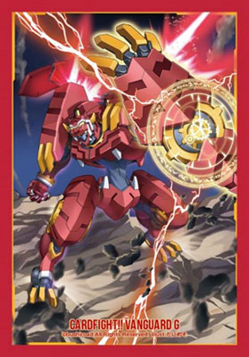 Bushiroad Mini Sleeve Vol.211 - Chronofang Tiger