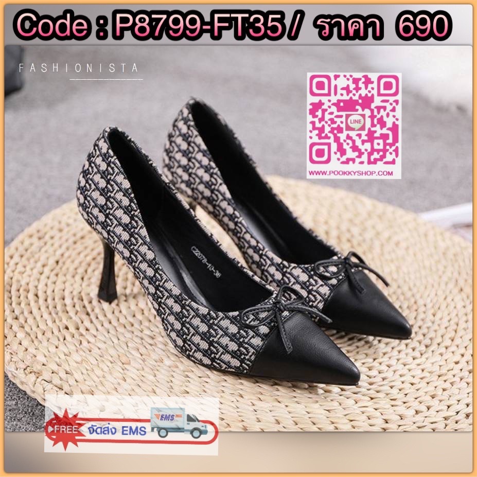 สินค้าล็อตใหม่เข้าเพิ่ม พร้อมส่งค่ะ หรูหราดูดีมีระดับ งานสวยมากเว่อร์!! รองเท้าคัชชูส้นสูงทรง casual วัสดุหนัง pu เนื้อหนาขึ้นทรงคุณภาพดี บุผ้าทอลายสไตล์แบรนด์ดิออร์ ส้นสูง 7 c.m. เพิ่มความเก๋ตกแต่งโบว์ด้านหน้า ใส่แล้วดูเท้าเรียว ลุคนี้เรียบหรูดูแพงมากๆค่
