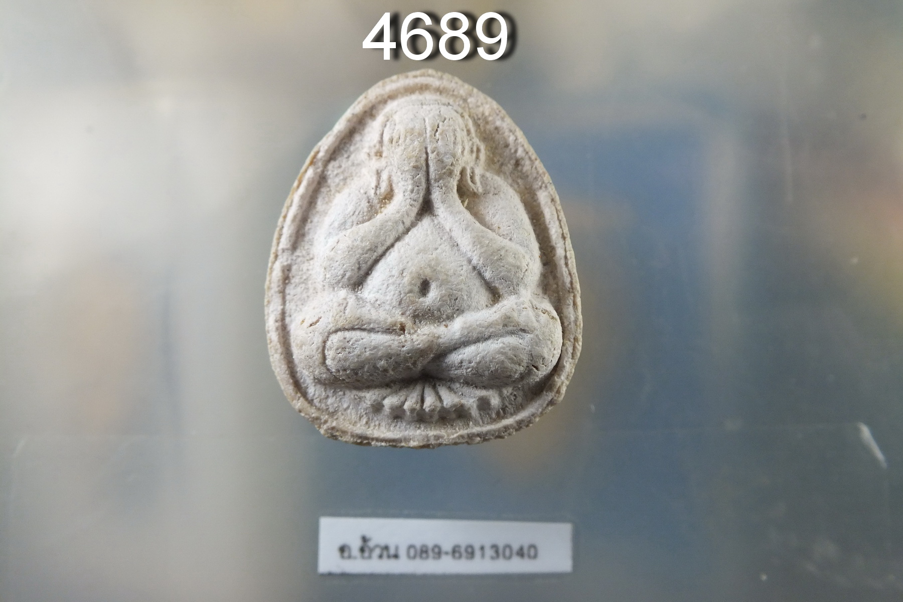 พระปิดตา วัดบางหญ้าแพรก