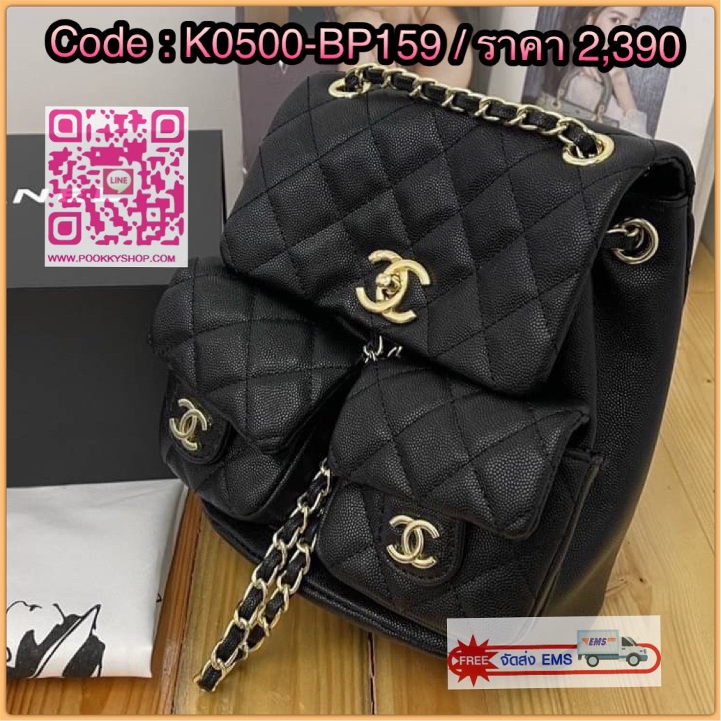 CHANEL 22A Duma Backpack in Black Lambskin Hot item! Chanel duma backpack กระเป๋าเป้ ไซส์น่ารัก ไอเท็มยอดฮิตจากเคาน์เตอร์ dutyfree รูปทรงทันสมัย วัสดุหนังแกะสัมผัสนิ่ม ดีเทลความสวยมากมาย ทั้งสายรูดเก็บปากกระเป๋า หรือจะช่องเปิดด้านหน้า ก็ดูหรูไปหมด ภายในโล
