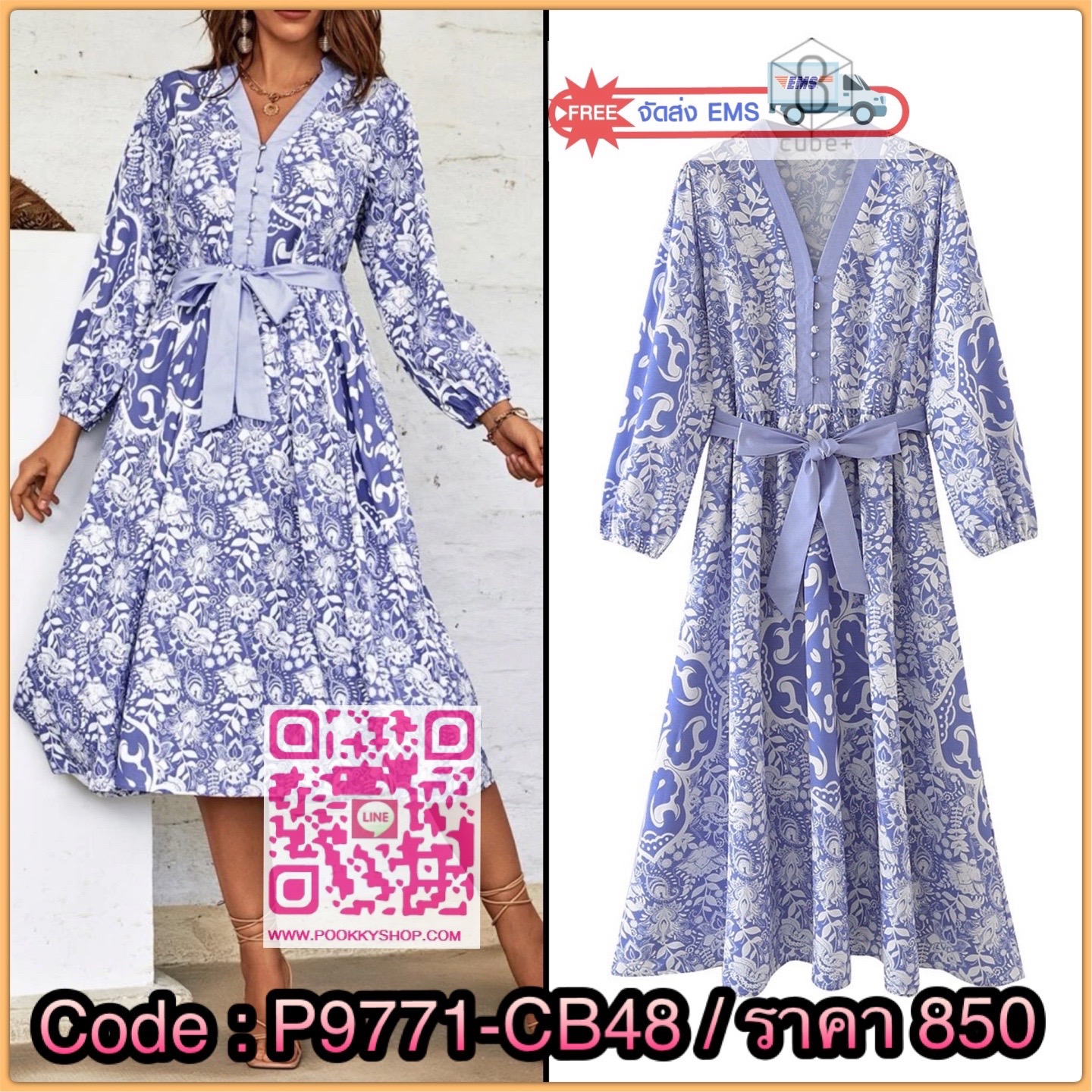 ::: sweet blue day dress ::: ชุดเดรสสีฟ้าโทนอ่อน ใส่วันแม่สวยๆ คู่กันแม่ลูกได้เก๋ๆ ทรงเรียบร้อย ลายผ้าดูวัยรุ่น ใส่คู่ได้ทั้งคุณแม่และคุณลูกเลยค่า