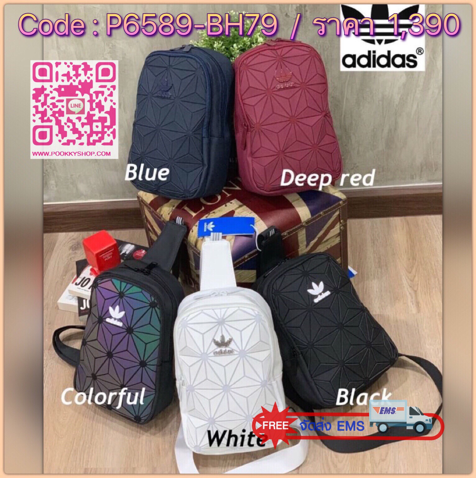 Adidas Originals 3D Mini Airline Waist Bag กระเป๋าสะพายสไตล์สปอร์ตทรงคาดอกรุ่นใหม่ดีไซน์สุดฮิตสไตล์ ISSEY MIYAKE เปิดปิดด้วยซิปคู่ปั้มโลโก้แบรนด์ ภายในสกรีนโลโก้ ช่องกว้างมีช่องใส่มินิไอแพค ใส่กระเป๋าสตางค์ยาวได้ ผลิตจากวัสดุที่โปร่ง ป้องกันการอับชื้นได้ด
