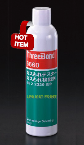 สเปรย์เช็คจุดรั่ว ยี่ห้อ ThreeBond 6660 กระป๋อง 360มล.