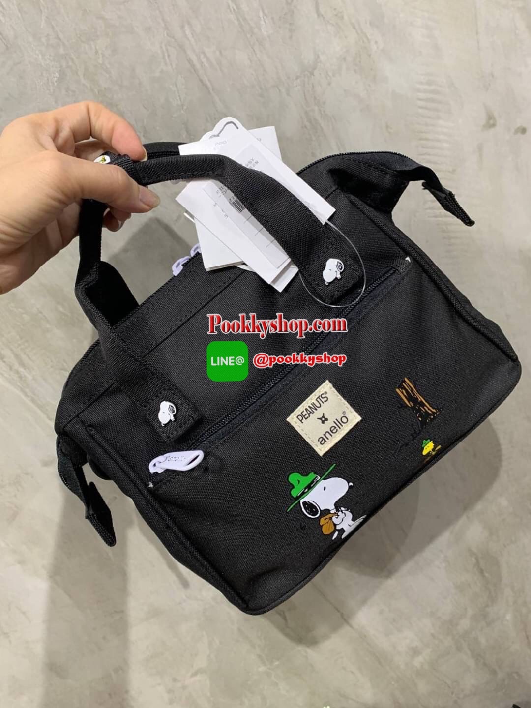 Anello X Peanuts 2 ways Boston regular size(Os-S044) ได้ Collaboration หรือเป็นการร่วมงานกับตัวการ์ตูนสุดคลาสสิคอย่าง Peanuts มานำเสนอโดยเอาคาแลคเตอร์ ในการใช้ชีวิตประจำวัน ที่เหมาะสม มาวางบนตัวกระเป๋า กระเป๋า anello (อเนลโล่) กระเป๋าเป้แบรนด์ของญี่ปุ่น ท