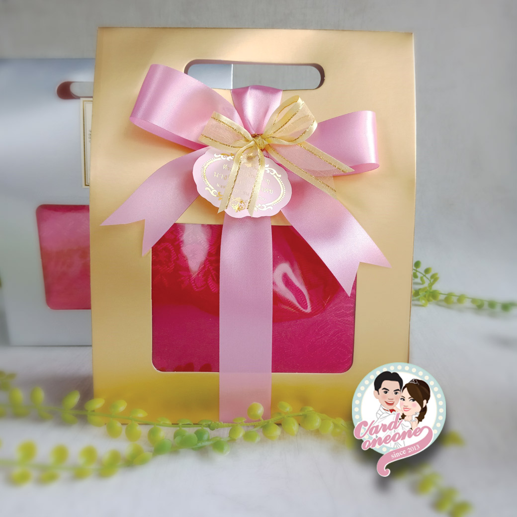 ของรับไหว้ ผ้าแพรกล่องทอง