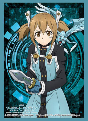 Bushiroad Sleeve Collection HG Vol.1224 - Sword Art Online the Movie: Ordinal Scale [Silica]